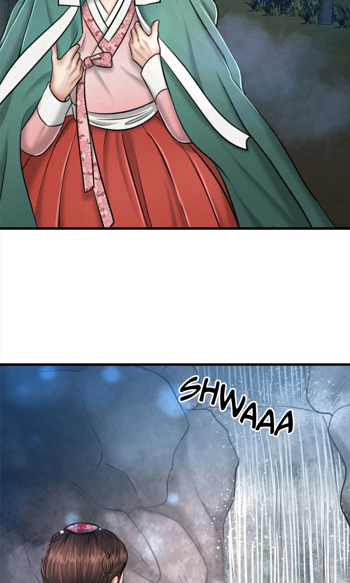 Beneath the Peach Tree Chapter 26 - Page 9