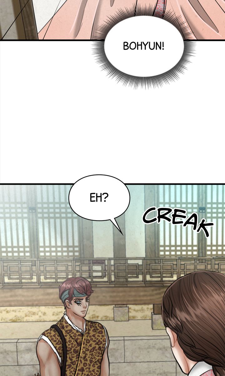Beneath the Peach Tree Chapter 26 - Page 98