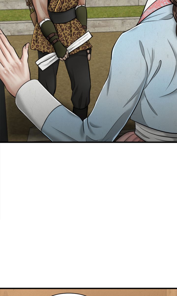 Beneath the Peach Tree Chapter 26 - Page 99
