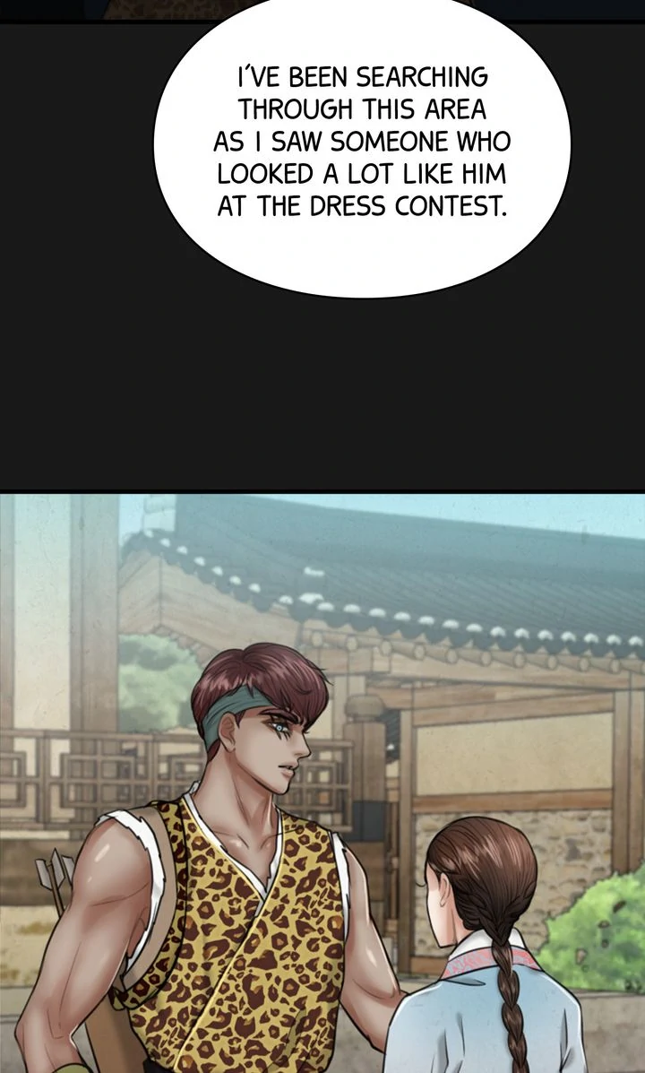 Beneath the Peach Tree Chapter 27 - Page 13