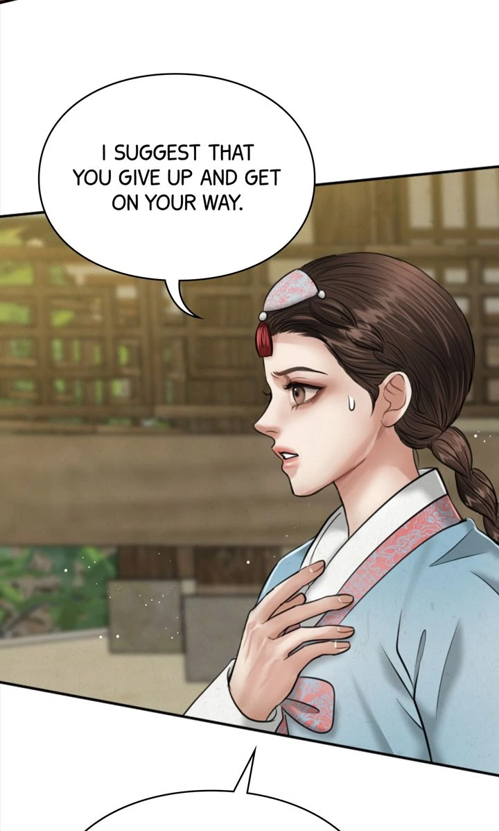 Beneath the Peach Tree Chapter 27 - Page 23