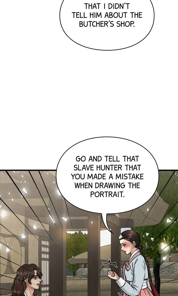 Beneath the Peach Tree Chapter 27 - Page 34