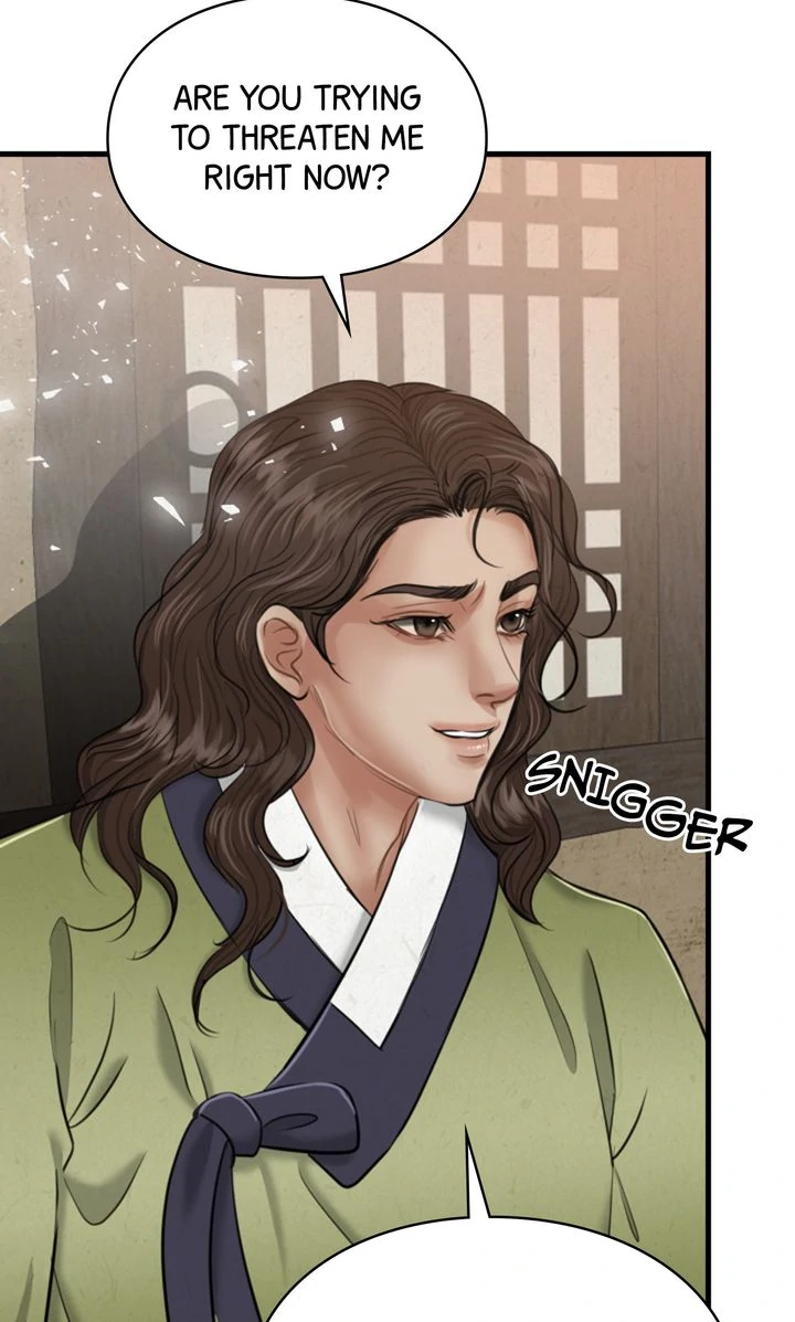 Beneath the Peach Tree Chapter 27 - Page 36