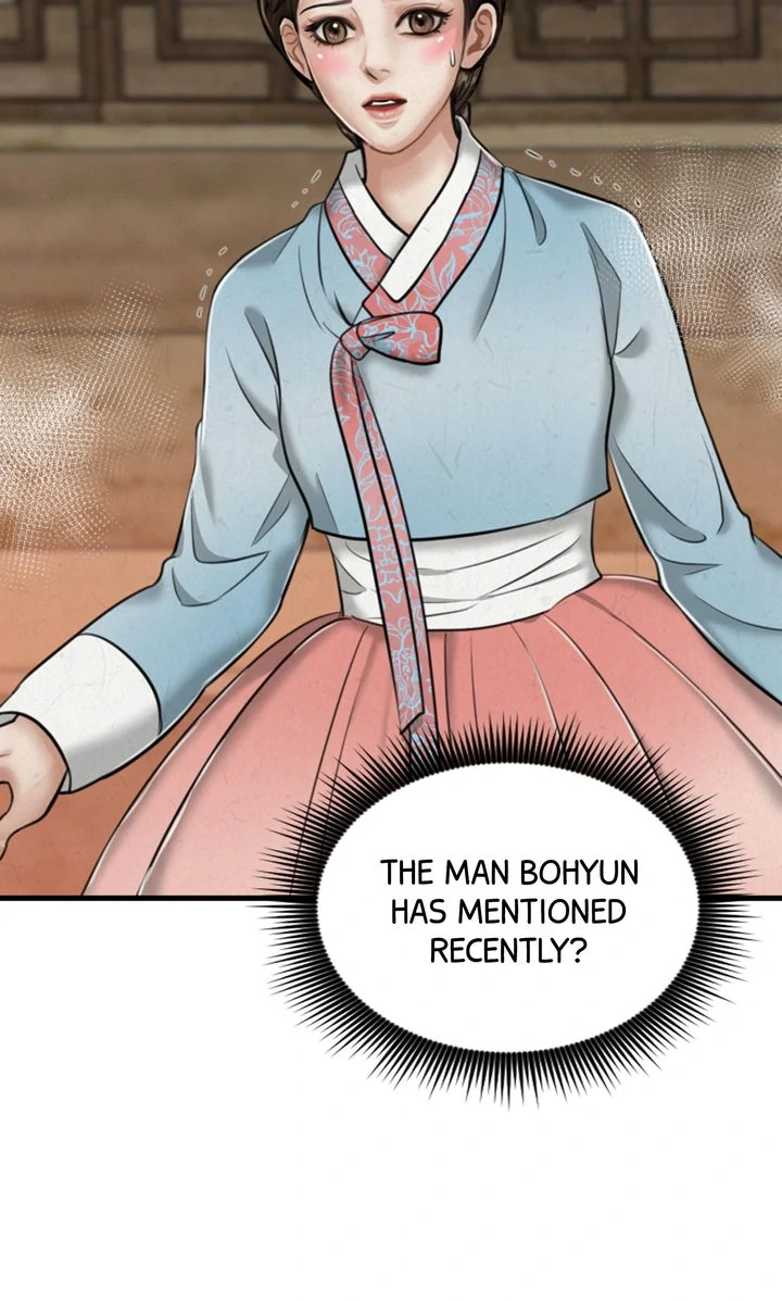 Beneath the Peach Tree Chapter 27 - Page 4