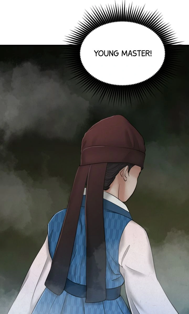 Beneath the Peach Tree Chapter 27 - Page 44