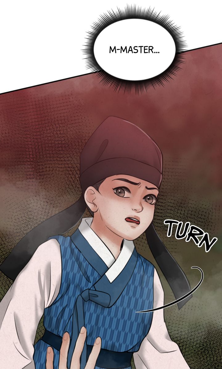 Beneath the Peach Tree Chapter 27 - Page 47