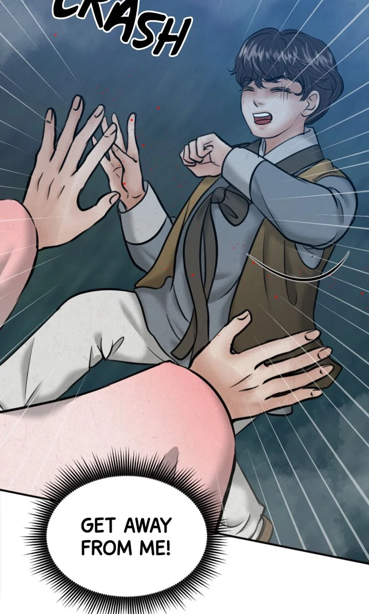Beneath the Peach Tree Chapter 27 - Page 51