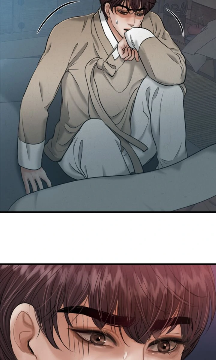 Beneath the Peach Tree Chapter 27 - Page 57