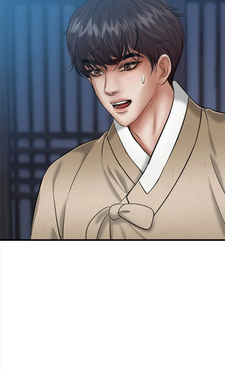 Beneath the Peach Tree Chapter 27 - Page 62