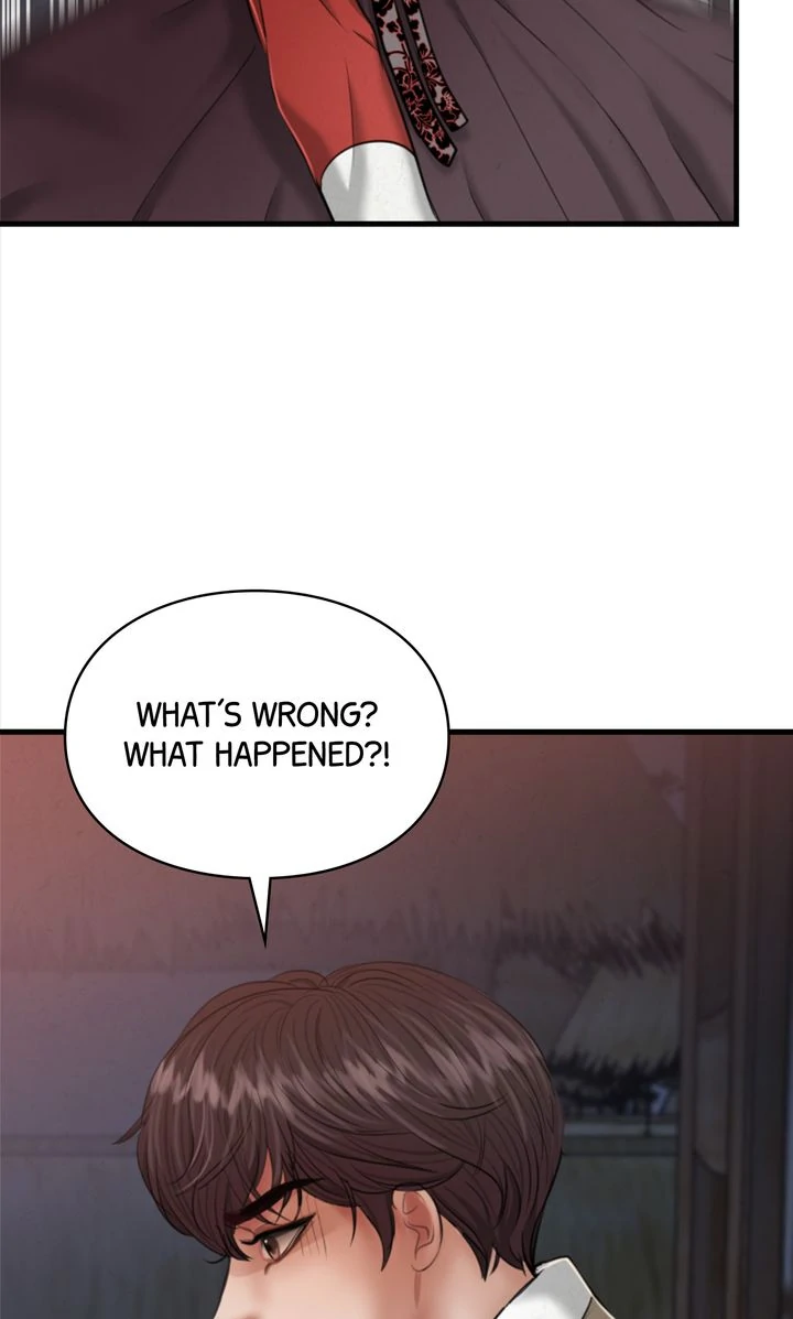 Beneath the Peach Tree Chapter 27 - Page 64