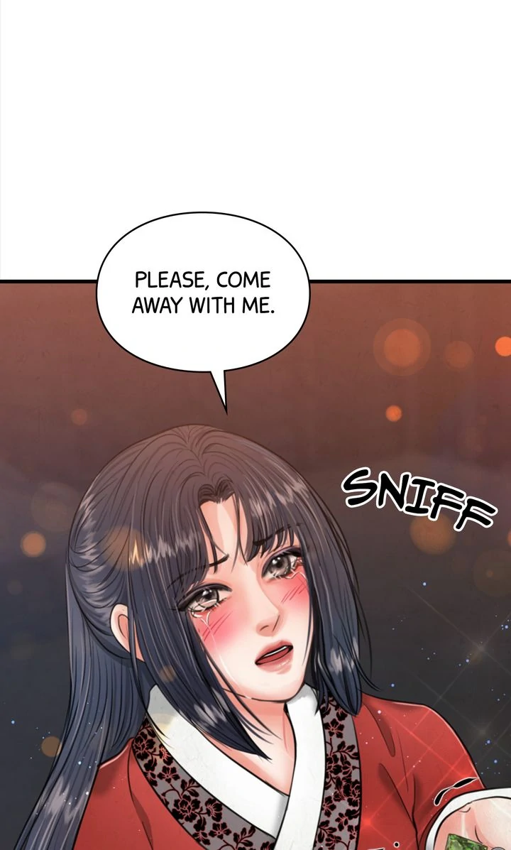 Beneath the Peach Tree Chapter 27 - Page 72