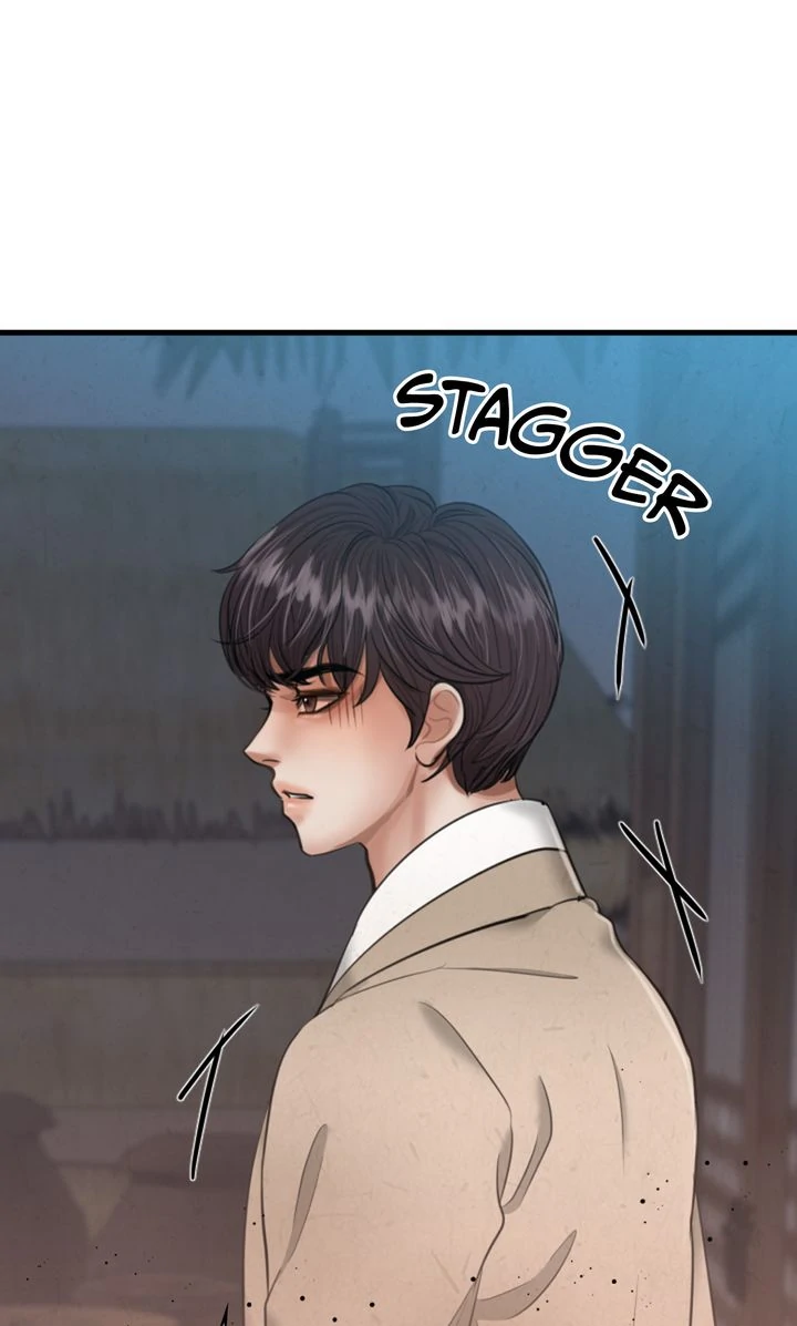 Beneath the Peach Tree Chapter 27 - Page 77