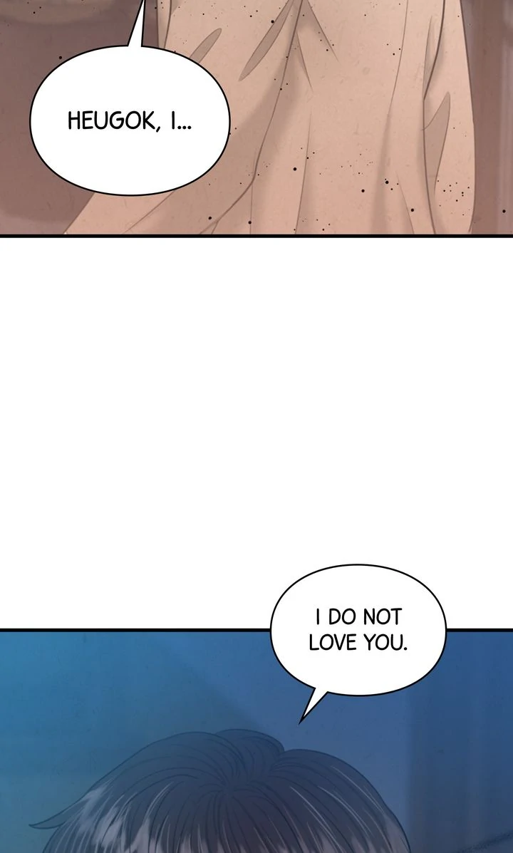 Beneath the Peach Tree Chapter 27 - Page 78