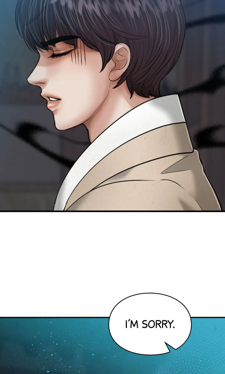 Beneath the Peach Tree Chapter 27 - Page 79