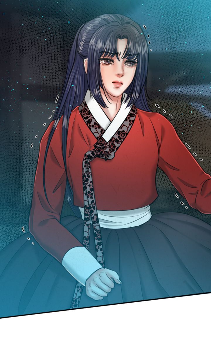 Beneath the Peach Tree Chapter 27 - Page 80