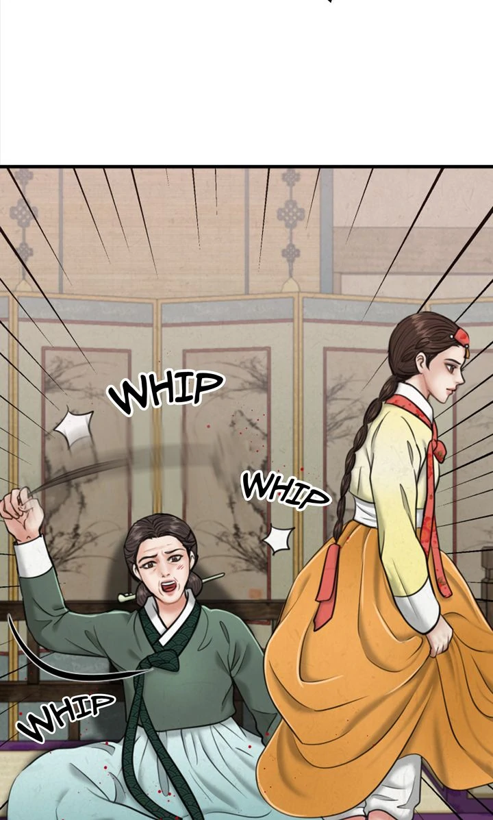 Beneath the Peach Tree Chapter 27 - Page 83