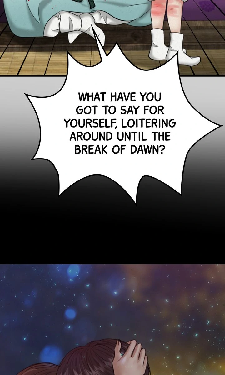 Beneath the Peach Tree Chapter 27 - Page 84