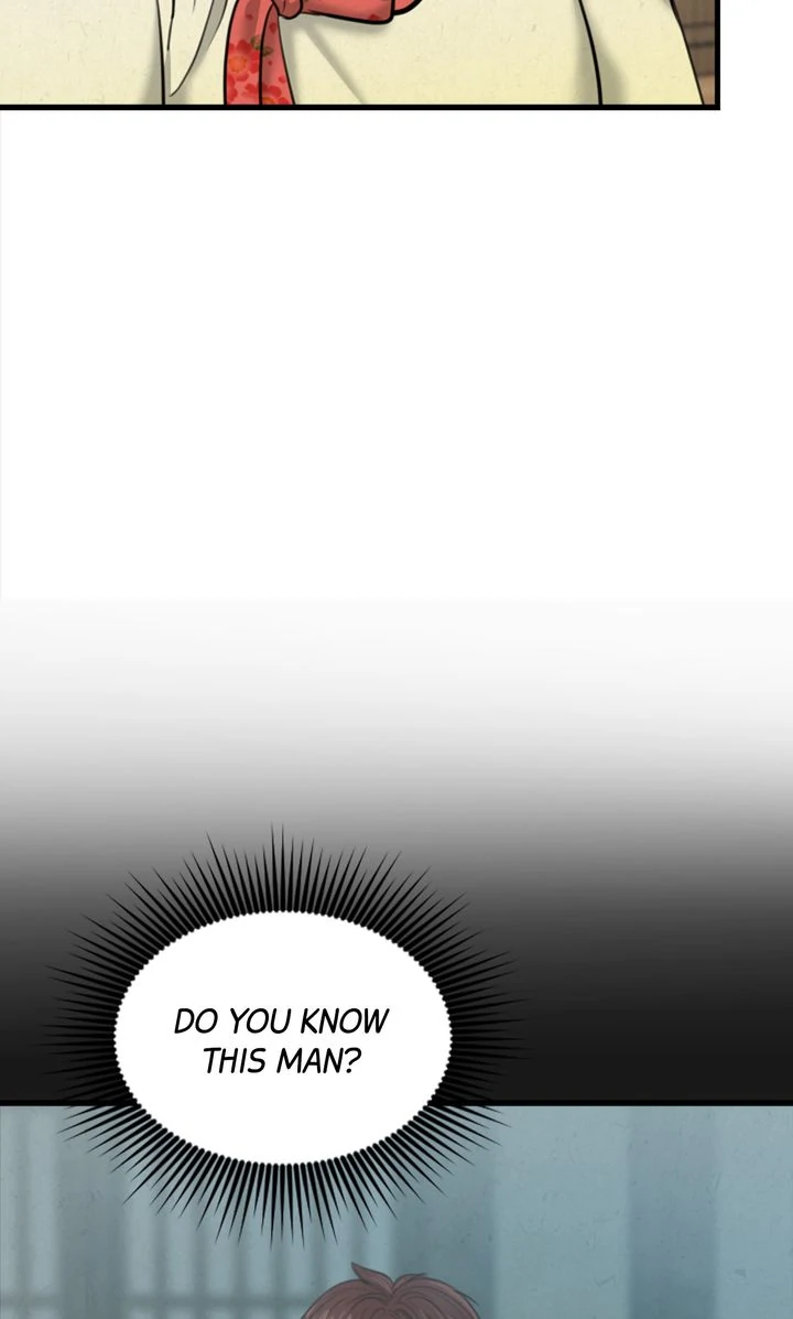 Beneath the Peach Tree Chapter 27 - Page 87