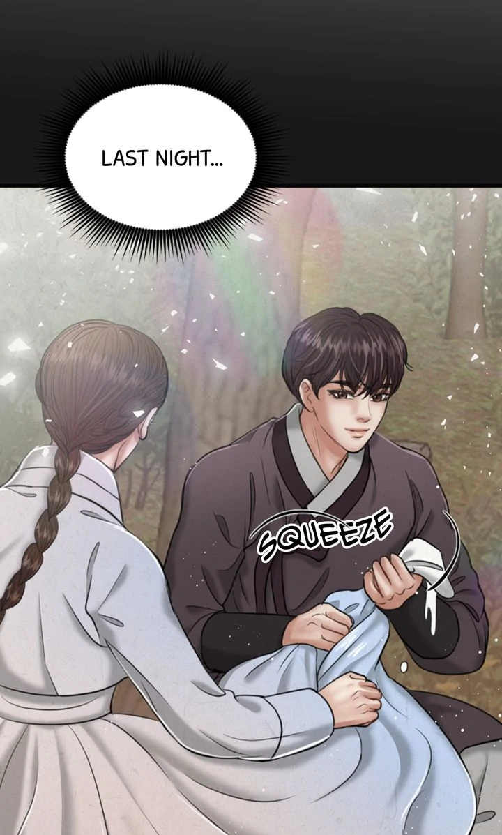 Beneath the Peach Tree Chapter 27 - Page 97