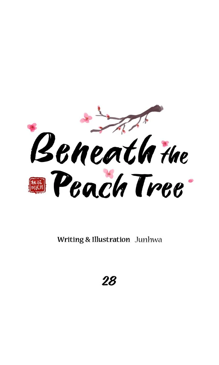 Beneath the Peach Tree Chapter 28 - Page 0