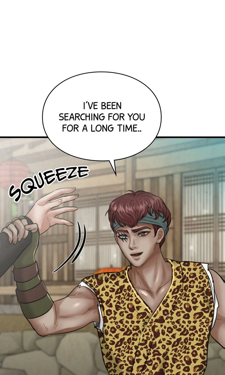 Beneath the Peach Tree Chapter 28 - Page 1