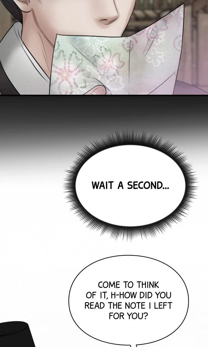 Beneath the Peach Tree Chapter 28 - Page 104