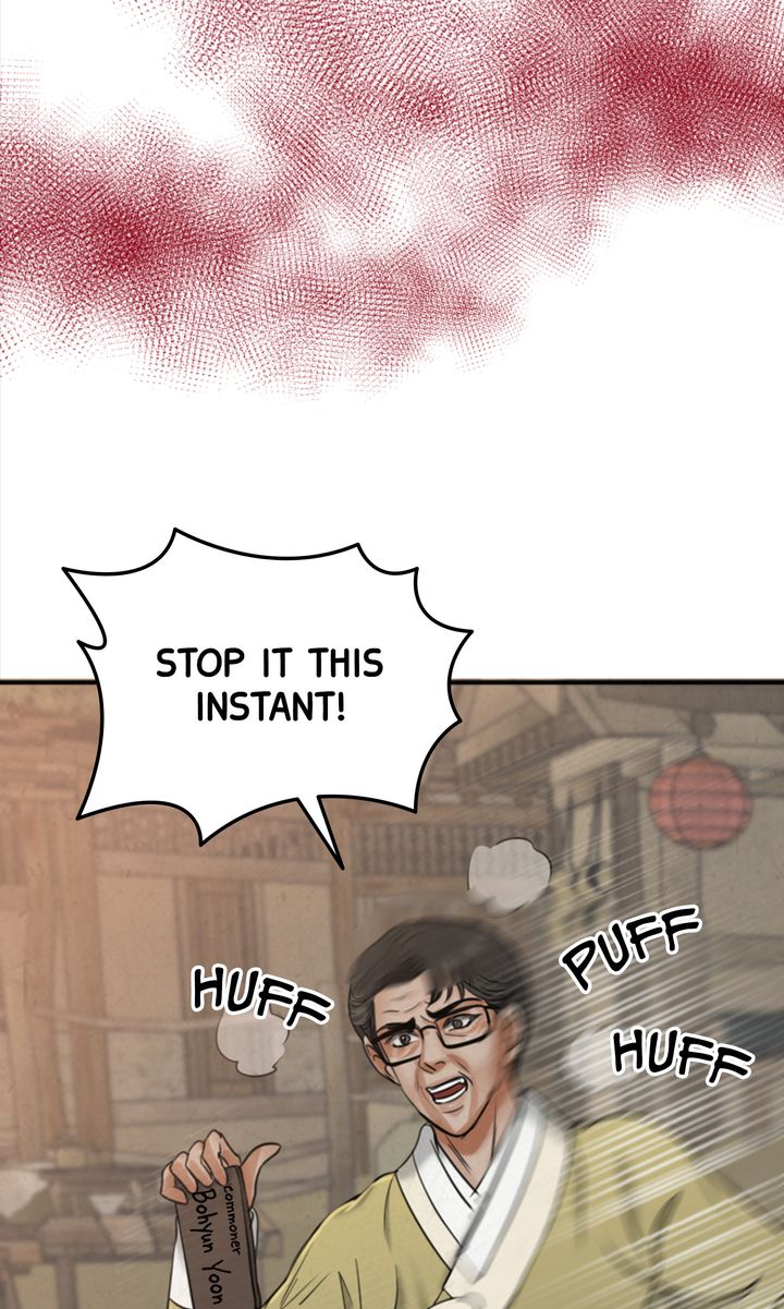 Beneath the Peach Tree Chapter 28 - Page 19