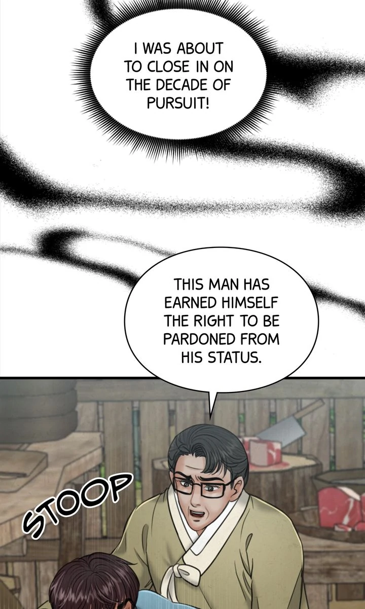 Beneath the Peach Tree Chapter 28 - Page 30