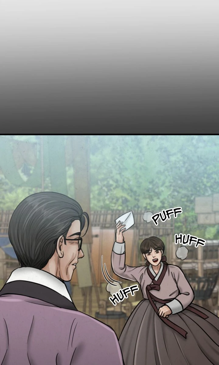 Beneath the Peach Tree Chapter 28 - Page 32