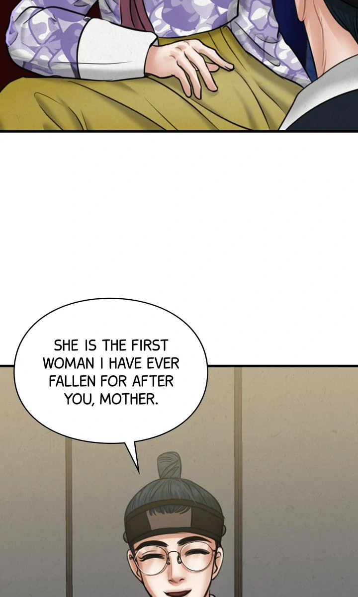 Beneath the Peach Tree Chapter 28 - Page 44
