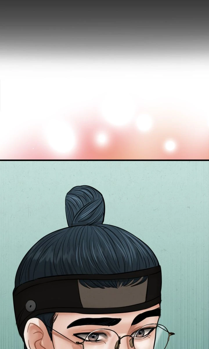 Beneath the Peach Tree Chapter 28 - Page 55