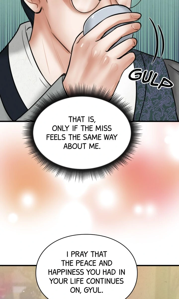 Beneath the Peach Tree Chapter 28 - Page 56