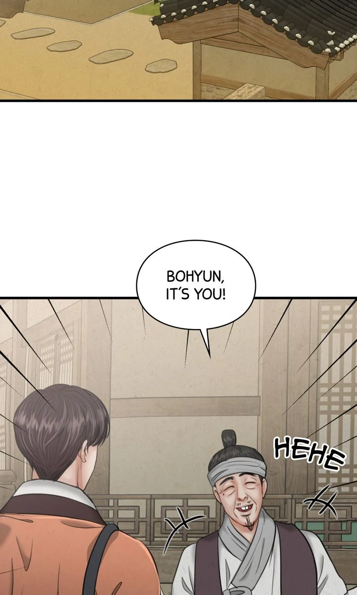 Beneath the Peach Tree Chapter 28 - Page 59
