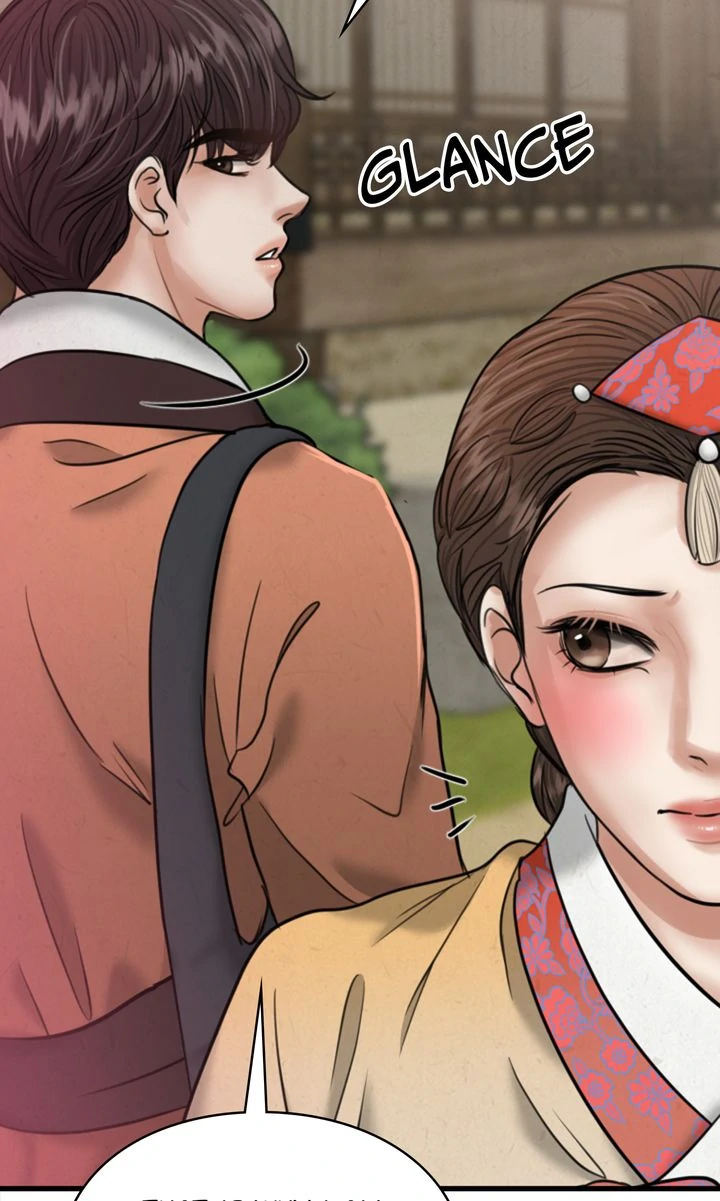 Beneath the Peach Tree Chapter 28 - Page 65