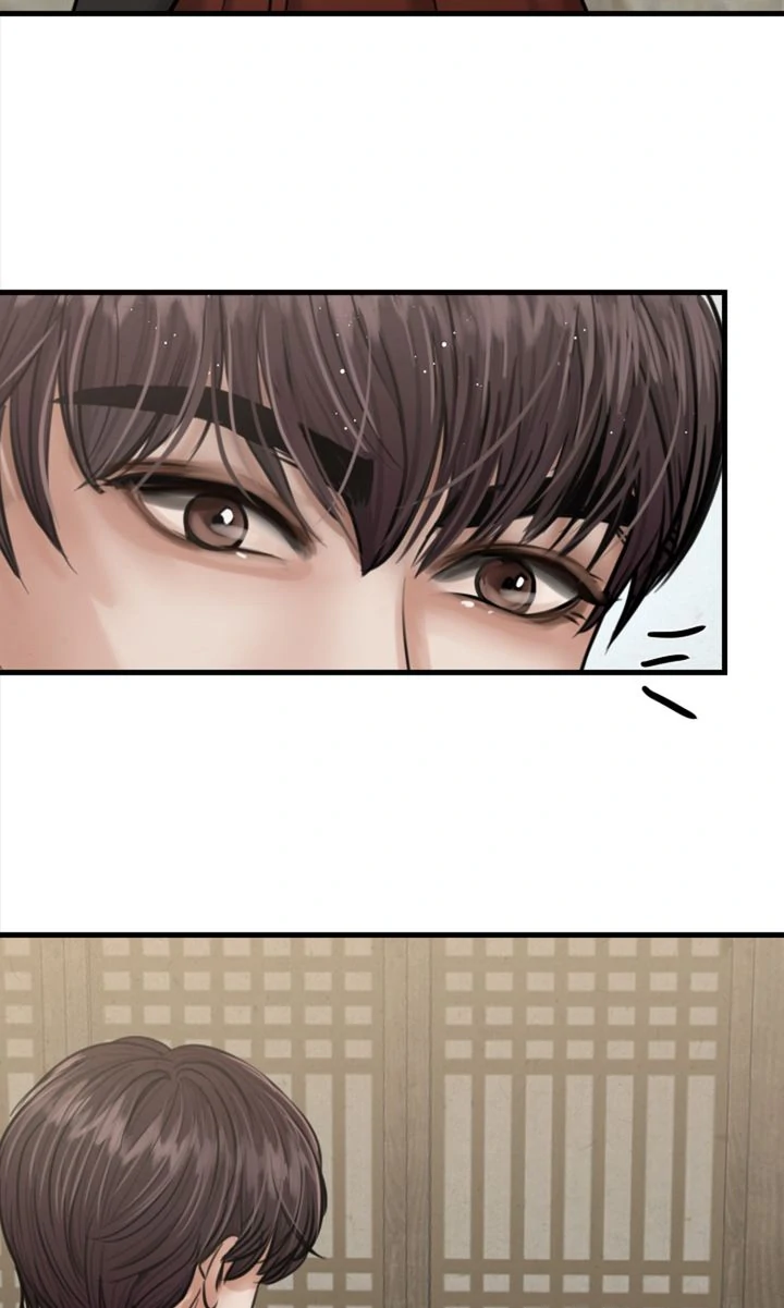 Beneath the Peach Tree Chapter 28 - Page 73
