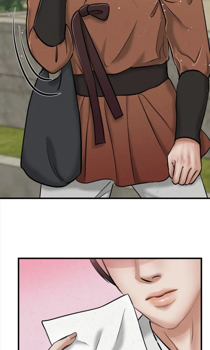 Beneath the Peach Tree Chapter 28 - Page 76