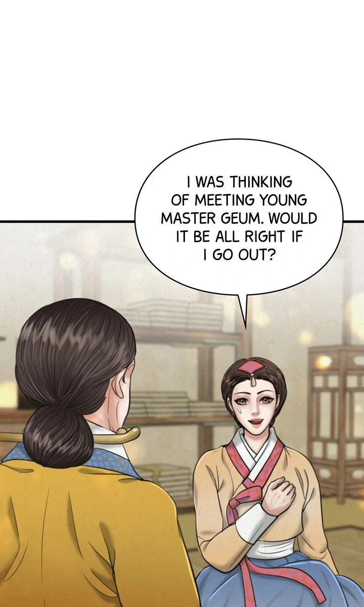 Beneath the Peach Tree Chapter 28 - Page 79