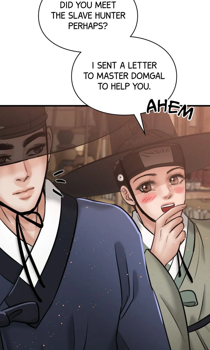 Beneath the Peach Tree Chapter 28 - Page 89