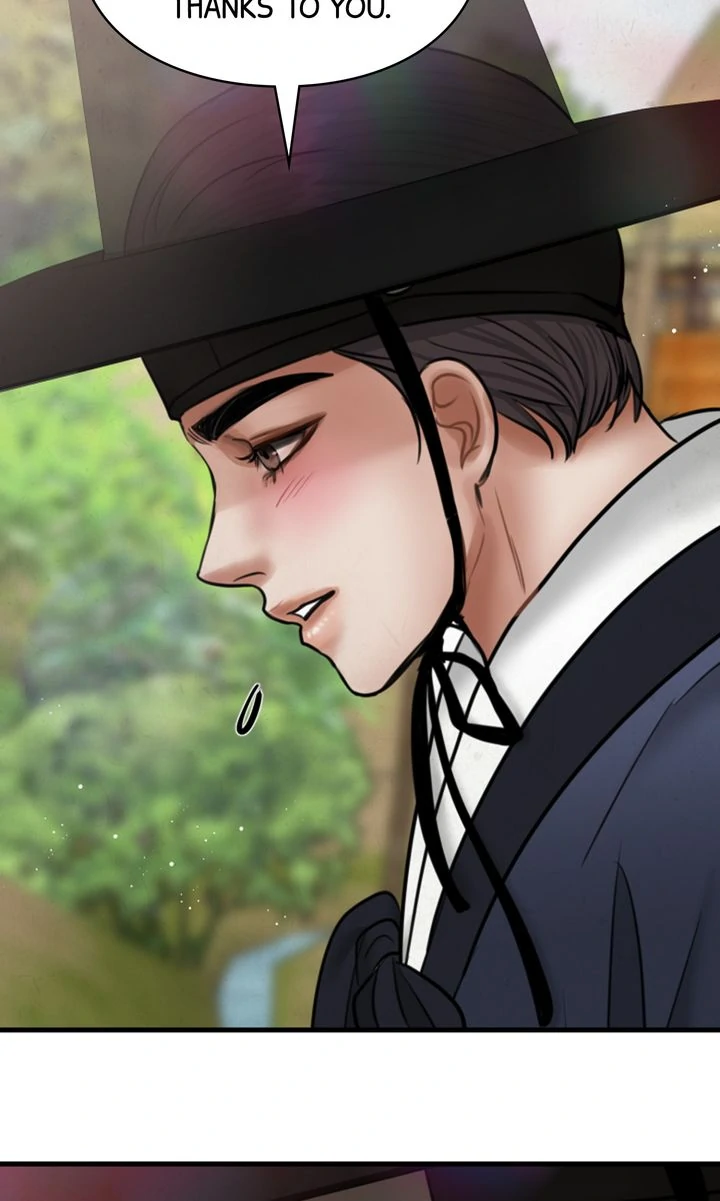 Beneath the Peach Tree Chapter 28 - Page 91