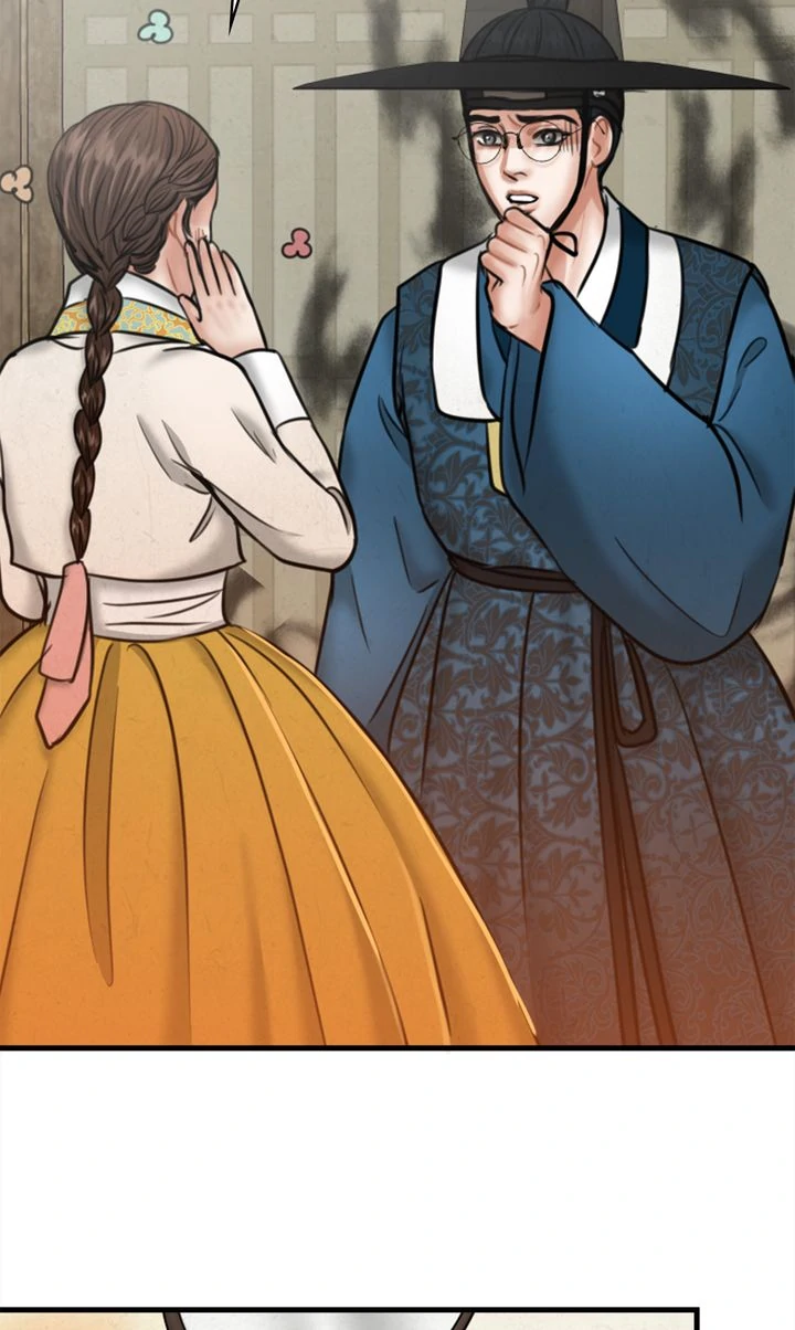 Beneath the Peach Tree Chapter 29 - Page 105