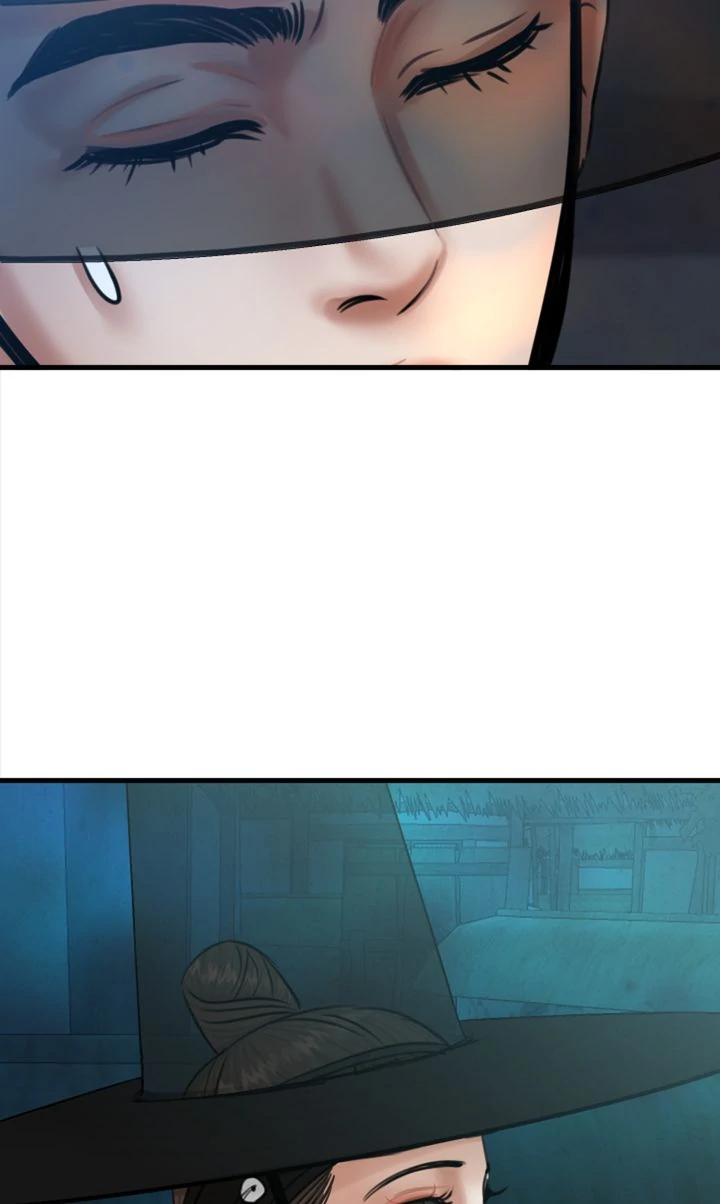 Beneath the Peach Tree Chapter 29 - Page 20