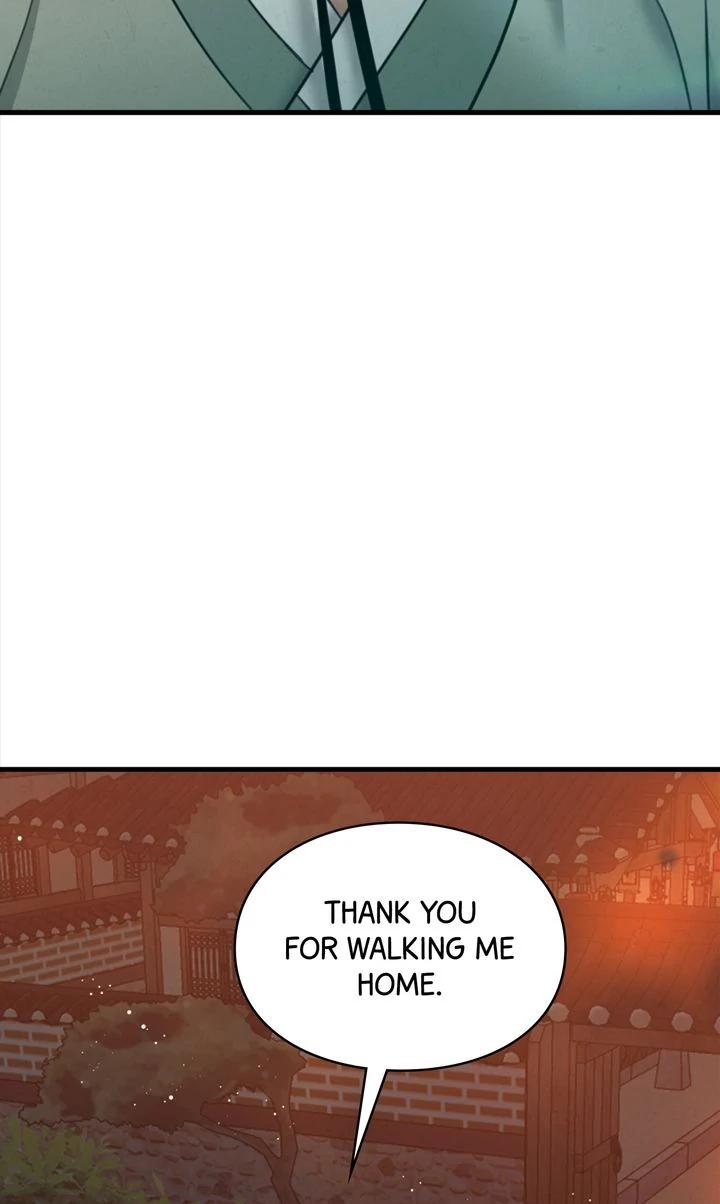 Beneath the Peach Tree Chapter 29 - Page 28