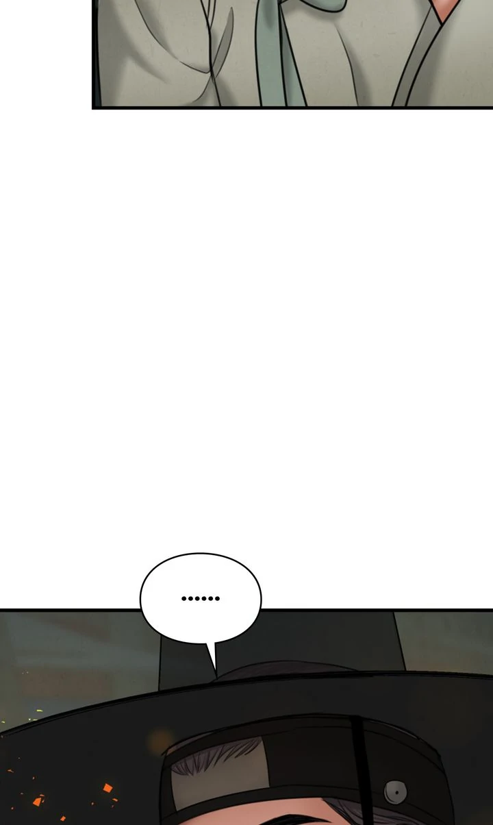 Beneath the Peach Tree Chapter 29 - Page 3