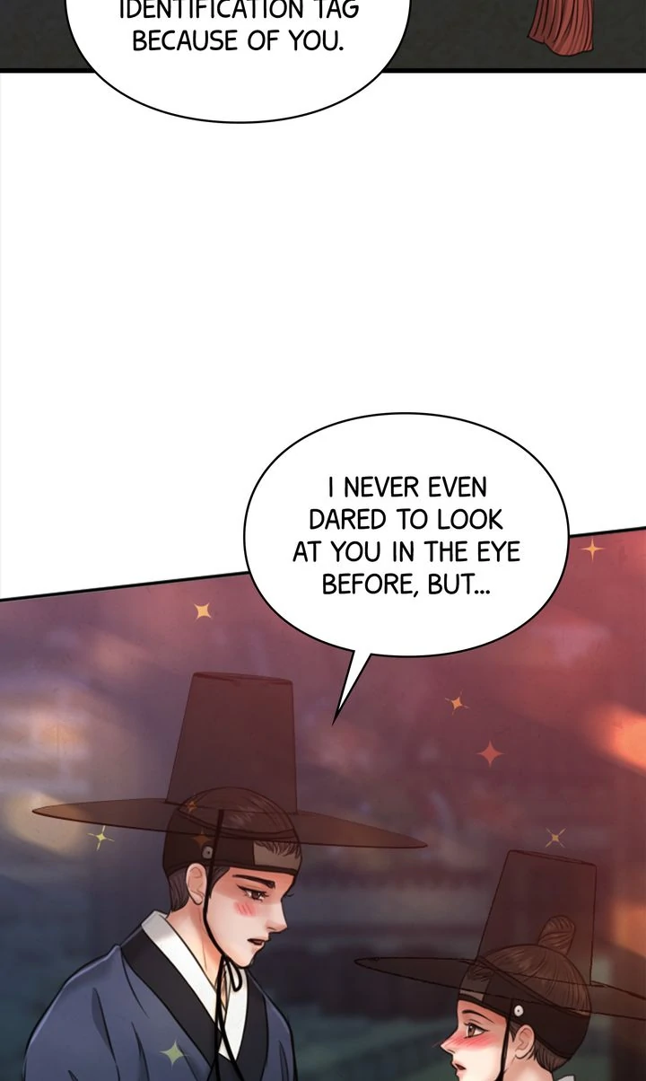 Beneath the Peach Tree Chapter 29 - Page 31