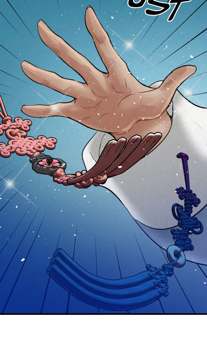 Beneath the Peach Tree Chapter 29 - Page 46