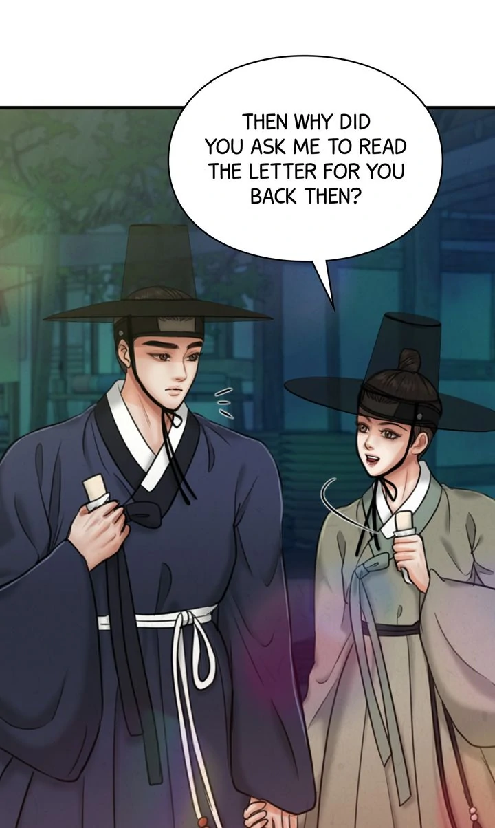 Beneath the Peach Tree Chapter 29 - Page 5