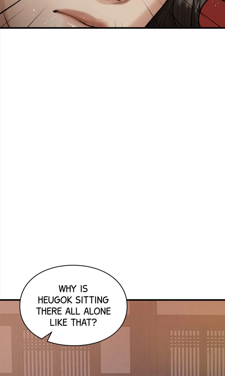 Beneath the Peach Tree Chapter 29 - Page 51