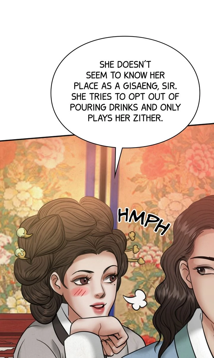 Beneath the Peach Tree Chapter 29 - Page 55