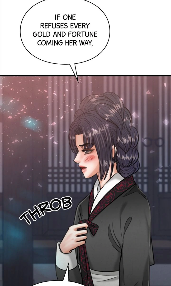 Beneath the Peach Tree Chapter 29 - Page 73