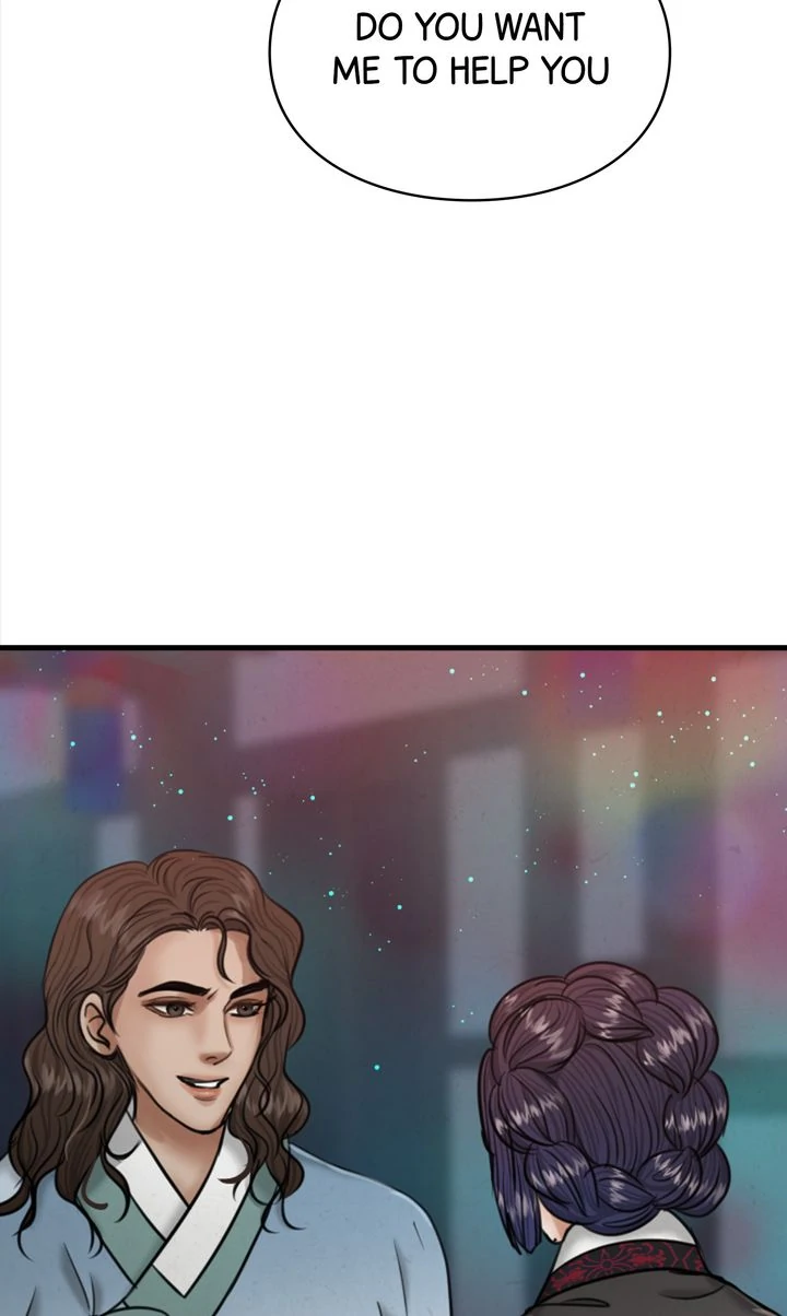 Beneath the Peach Tree Chapter 29 - Page 75